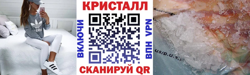 Amphetamine 97% Невельск