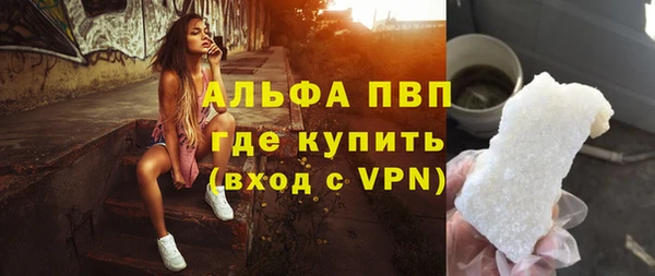 ECSTASY Лихославль