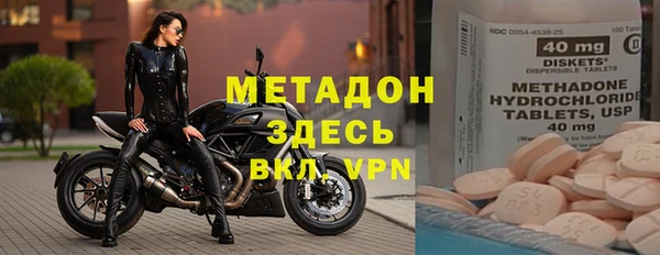 mix Липки