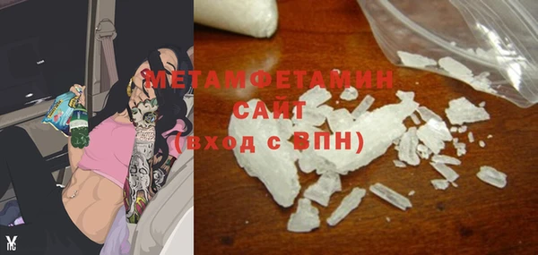 mix Липки