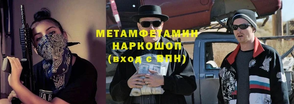 ECSTASY Лихославль