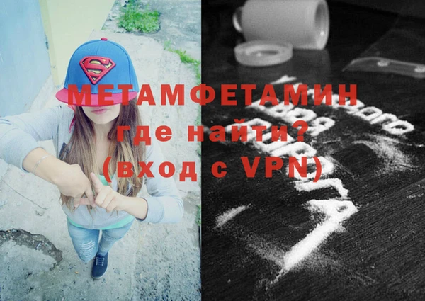 ECSTASY Лихославль