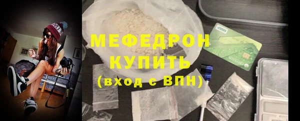 mix Липки