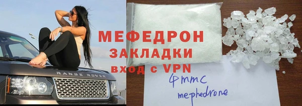 mix Липки