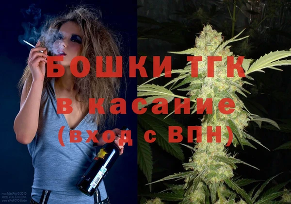 mix Липки