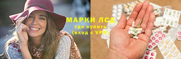 МДМА Лиски