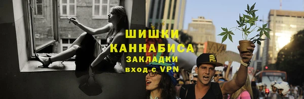 МДМА Лиски