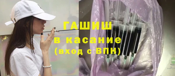 бошки Магадан