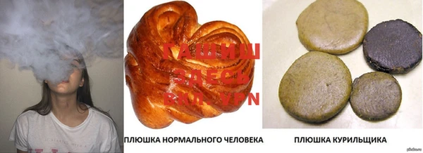 ECSTASY Лихославль