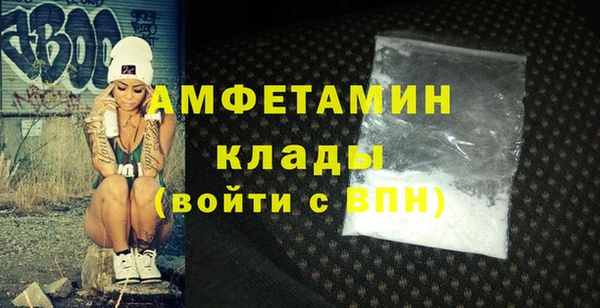 mix Липки