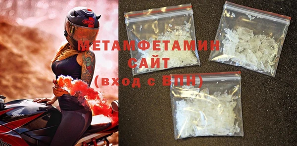 ECSTASY Лихославль