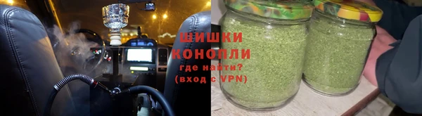 МДМА Лиски