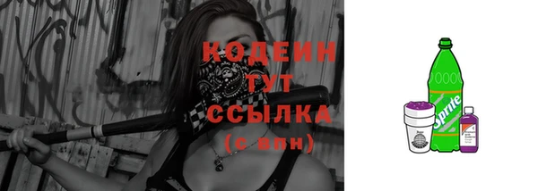 а пвп мука Майский