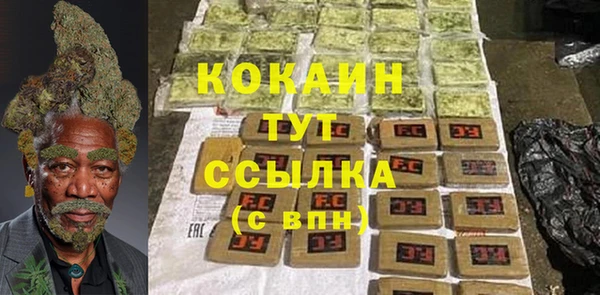 МДМА Лиски