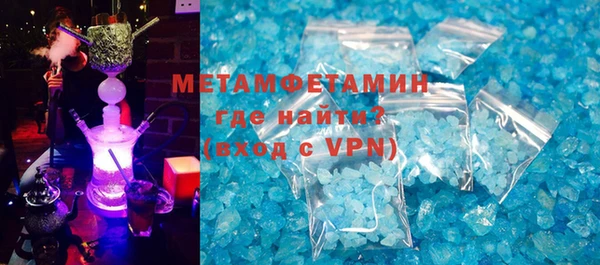 mix Липки