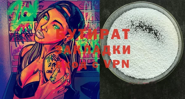mix Липки