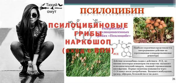 mix Липки