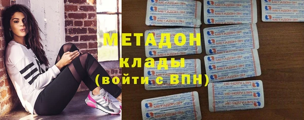 ECSTASY Лихославль