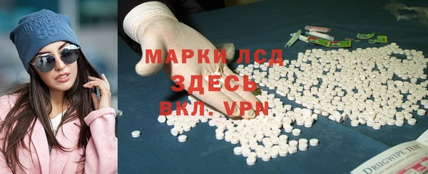 mix Липки