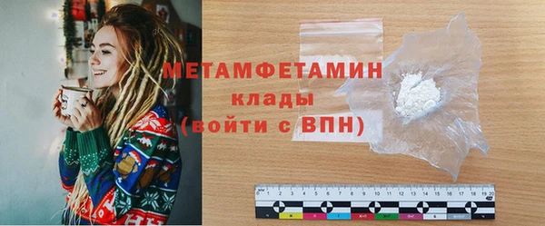 МДМА Лиски