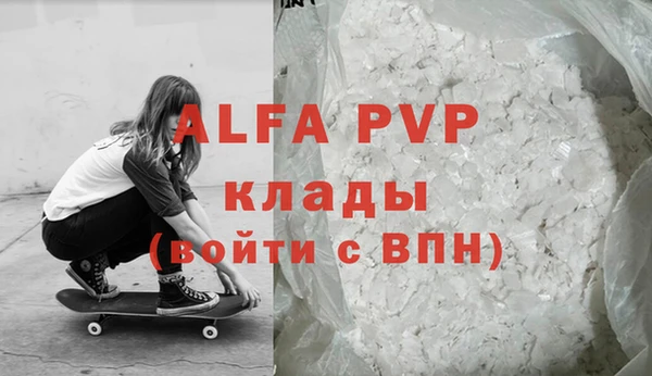 mix Липки