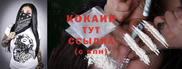 mix Липки