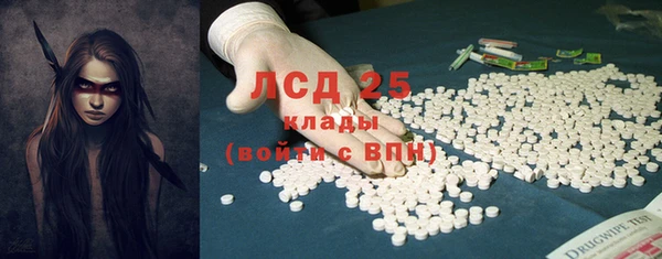 mix Липки