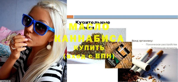 МДМА Лиски