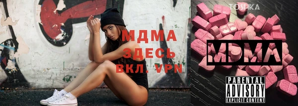 mix Липки