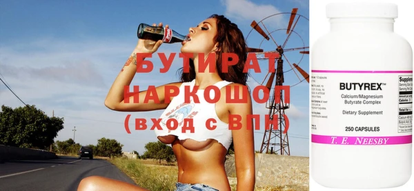 ECSTASY Лихославль