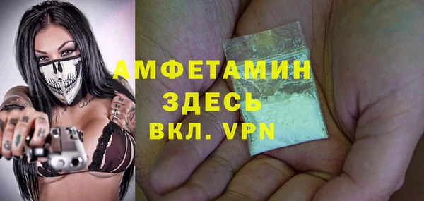 mix Липки