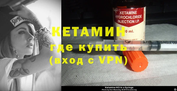 ECSTASY Лихославль